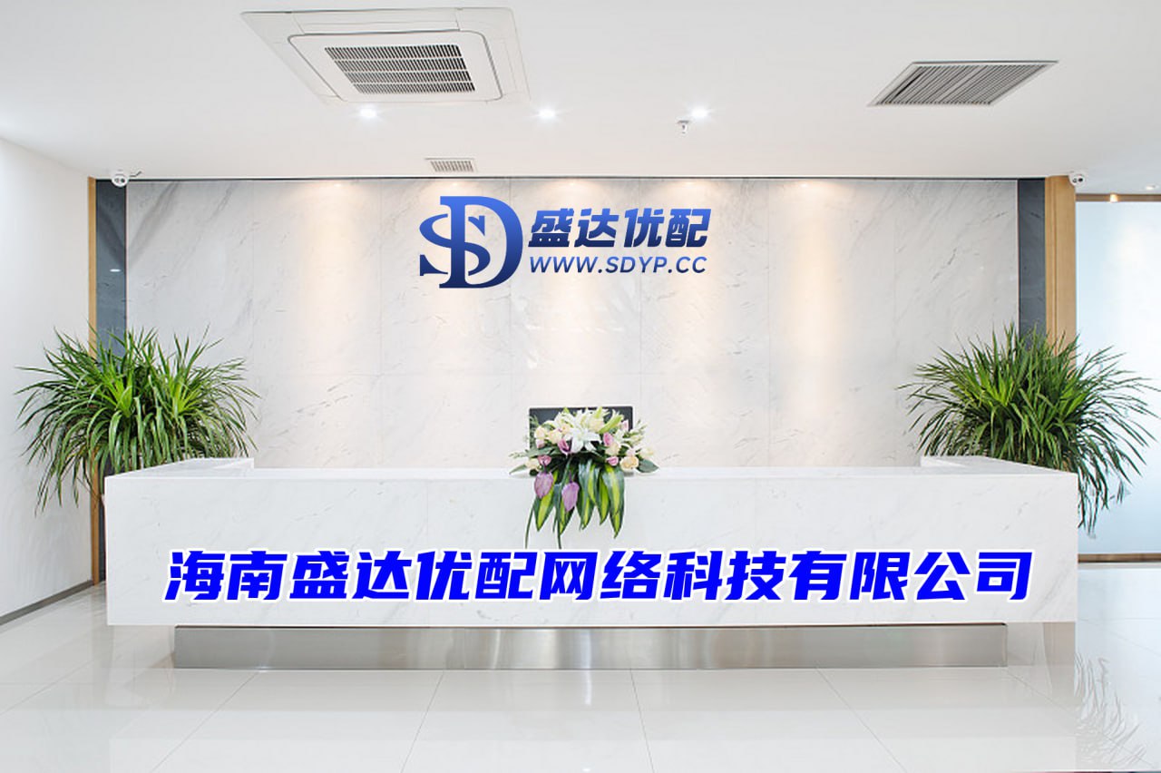 卓信宝-武汉配资网-炒股杠杆软件-股票配资平台网